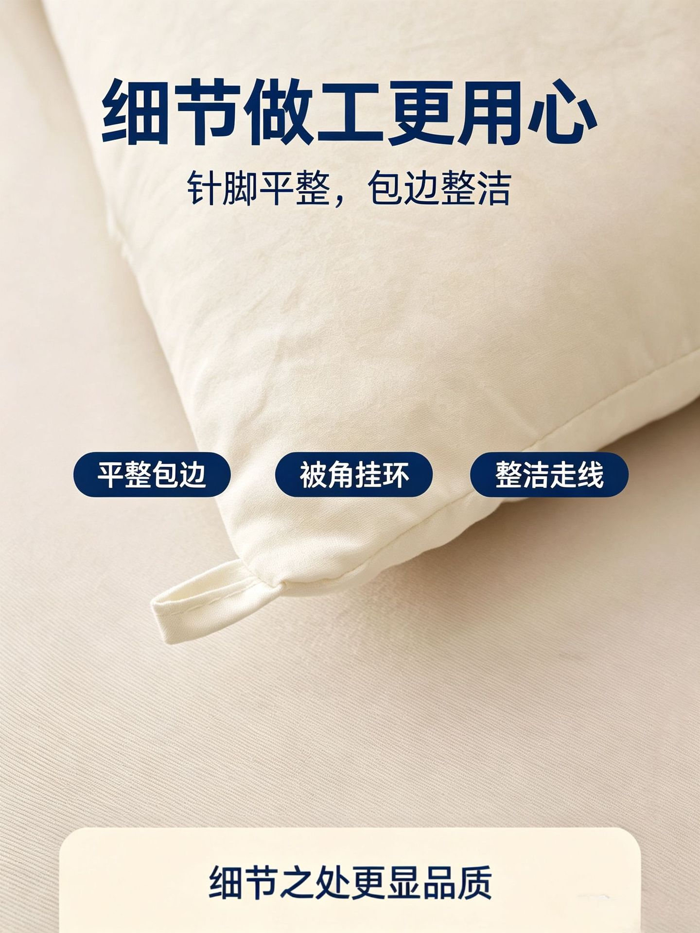 A类抗菌水洗棉大豆纤维被芯春秋被学生宿舍棉被亲肤四季通用被子
