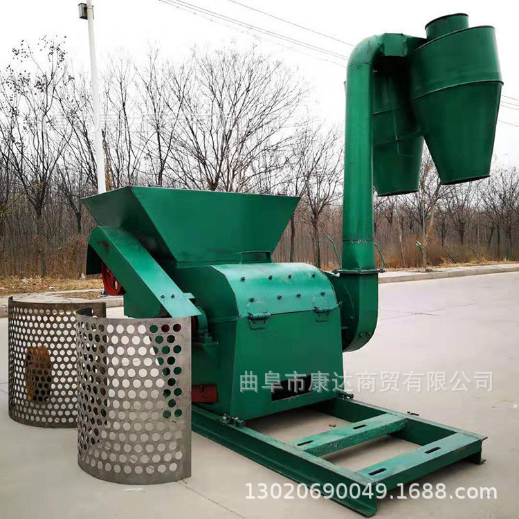 小型锤片式粉碎机中型秸秆玉米破碎沙克龙除尘粉碎机 艾草粉碎机
