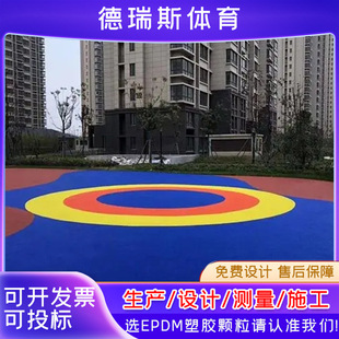 epdm���z�w�����z��ɫ������z�ܵ��׃��@�@�����ƺ������O����