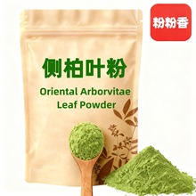 �۷���Ȱ��~����������ɢ�����l��Ҏ���w���ּ���ĩ���S��؛���]