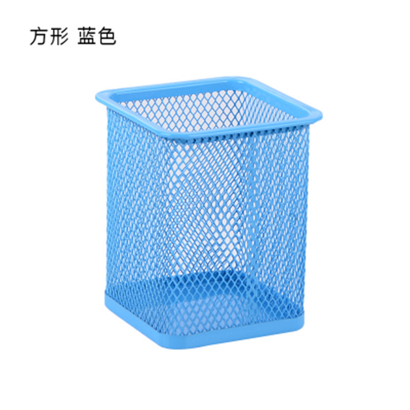 정사각형 파란색