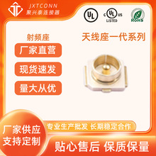 �S��ֱ�N 1��RF���lͬ�S�B�������� ���_��ʽ�NƬ�쾀��僽�