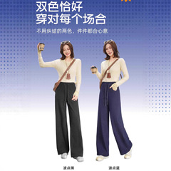 2025年五只白鹅秋冬爆款重工波点提花牛仔阔腿裤满天星女裤子2592