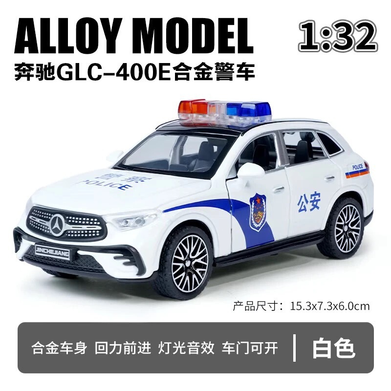 Benchi G400 Police Car Alloy Car Imitates Real Suv Off-Road Vehicle Six-Door Kidsren's Male Collection Toy Ornaments