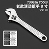 Tools set, universal wrench, wholesale