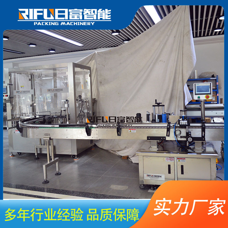 自动粉末灌装旋盖一体机 药粉灌装旋盖机 灵芝孢子粉灌装旋盖设备