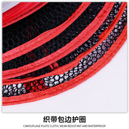 Universal positioning thickened rubberized fish protection nylon edge fishing fish protection aluminum alloy fisherman fishing net bag