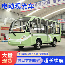 늄��^��܇���^���ΏS�^�Ӵ��ǱP�������[܇��IУ�@�[���^��܇