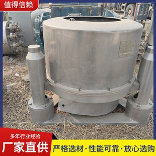 ���ֲ��P䓹��I�����x�ęC �߲�Óˮ�C ��������̎���O��