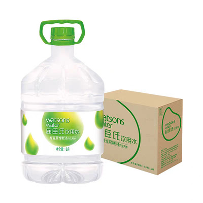 屈臣氏蒸馏制法饮用水8LX2大瓶装整箱包装办公桶装蒸馏水补水敷脸|ms