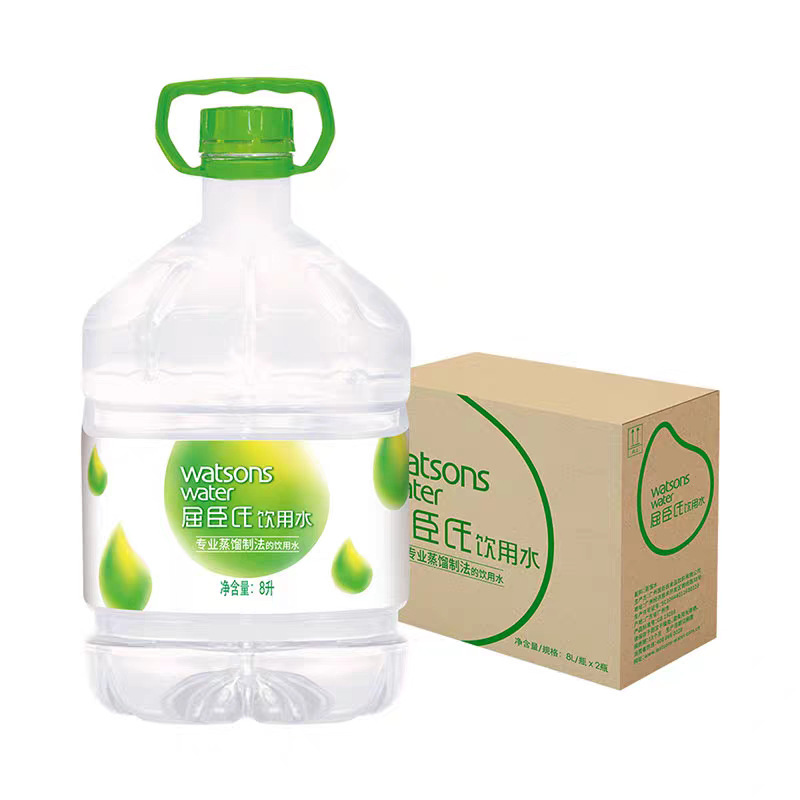Watsons Distillation Method Drinking Water 8LX2 Large Bottled Whole Box Packaging Office Barrel Distilled Water Replenishment Face Application