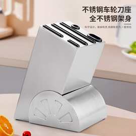 不锈钢刀架430刀座厨房家用不锈钢菜刀刀具多功能收纳架现货批发