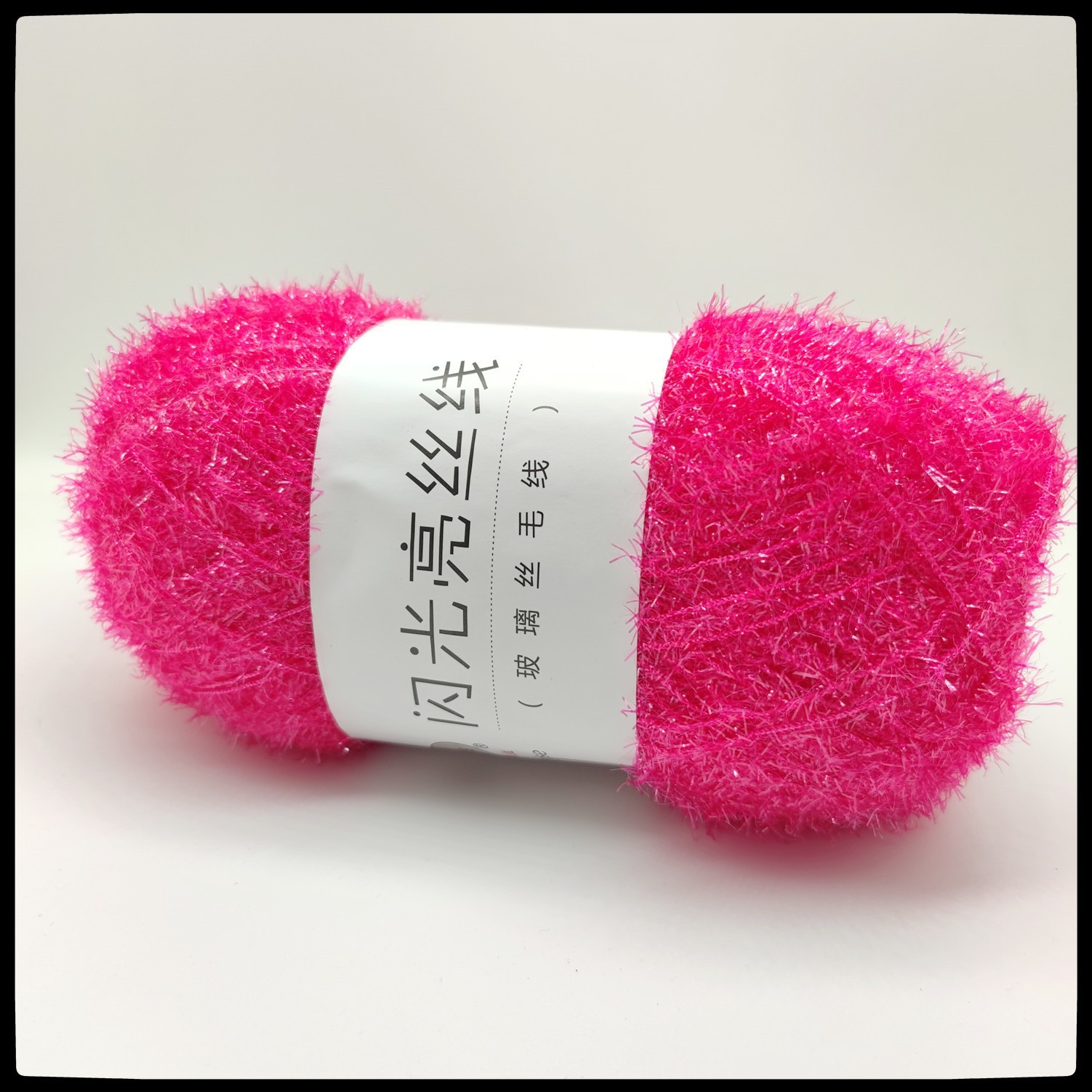 라이트 로즈 레드*50g