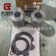 ��Ӧ HF35153 29545776 P179206 P560972 KH66106V 1860299������