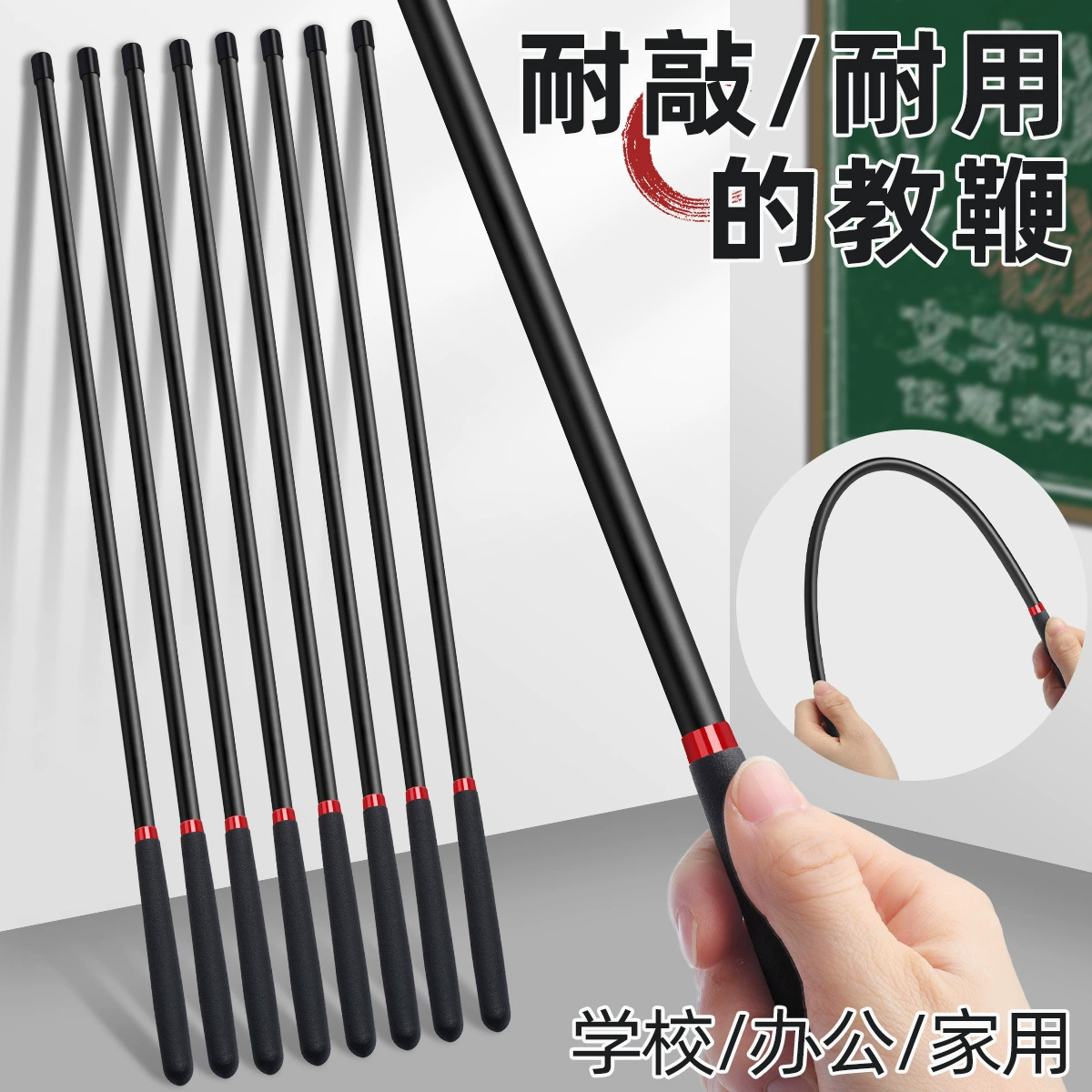 Инструктор для учителя