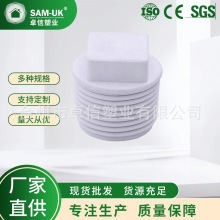 ˮܼ ˮˮñPVCܛ pvc늾ܼñowAl