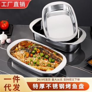 �غ��P䓿��~���ñP�L���μ�����P�бP���P�迾��ʳƷ��늴Št