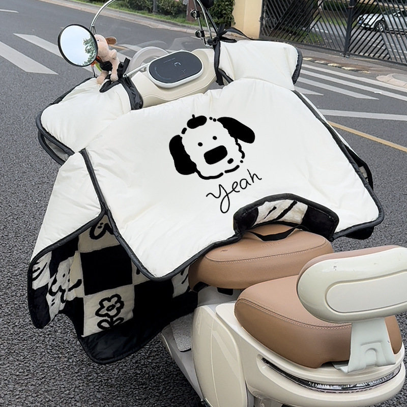 2025 New Electric Vehicle Windshield Cover, Winter Milk Velvet Fleece-Lined, Waterproof and Windproof, Electric Scooter Windproof Cover for Cold Protection