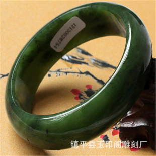 �s�w���� �½�������������C ���˾G���C ��֥���c���C ���C���l