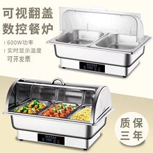 늼ӟ������͠t���ò��P䓲��Ơt�Ƶ���ͱ��ؠt��ҕ�w����偲;�