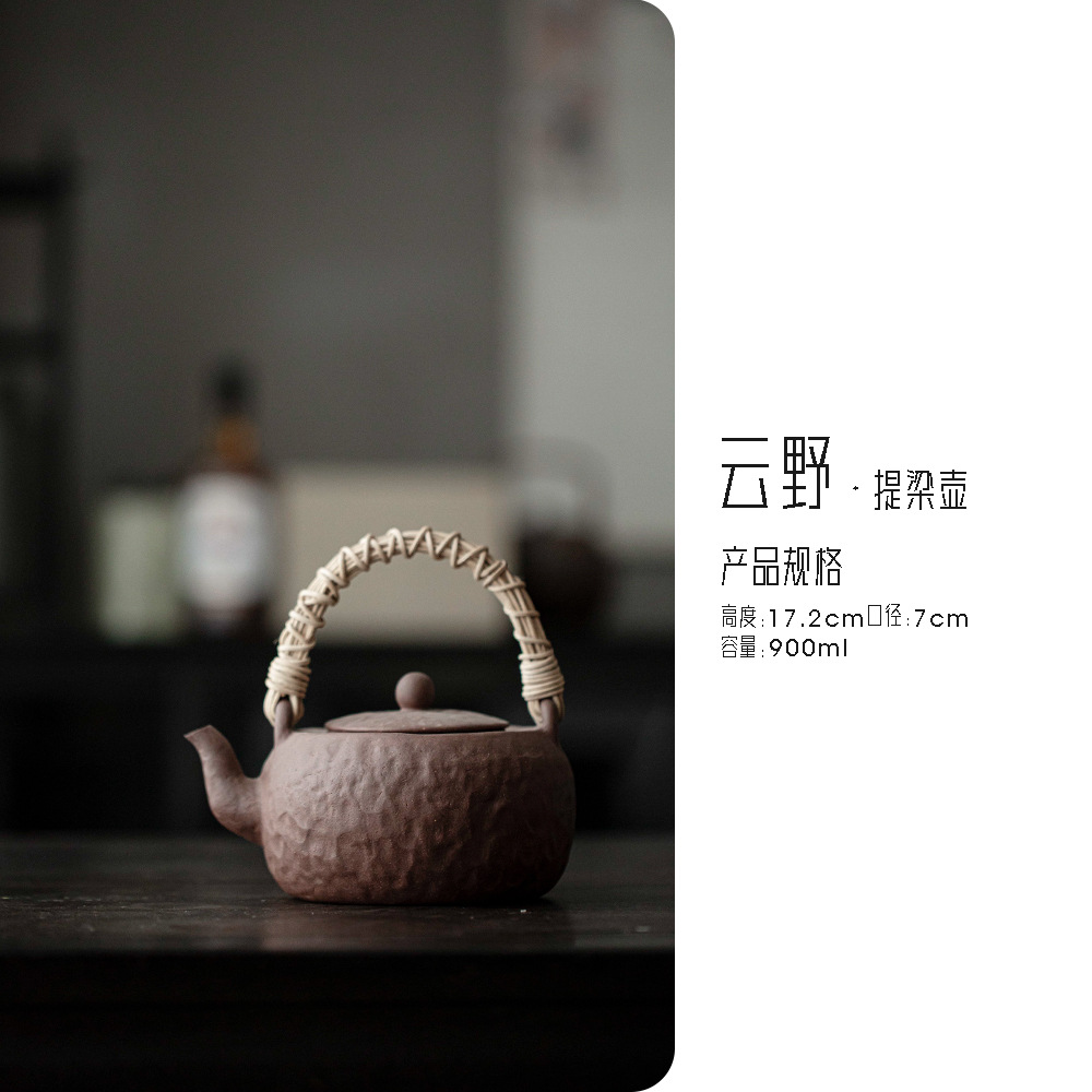 Purely Handmade Pottery Pot,Kettle,Kung Fu Tea Set,Zen Teapot,Old White Tea Special Tea Set,Literati Tea Set