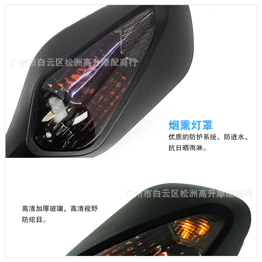 For Honda Cbr1000Rr 2008-2016 Foldable with Steering Motorcycle Reflector Rearview Mirror
