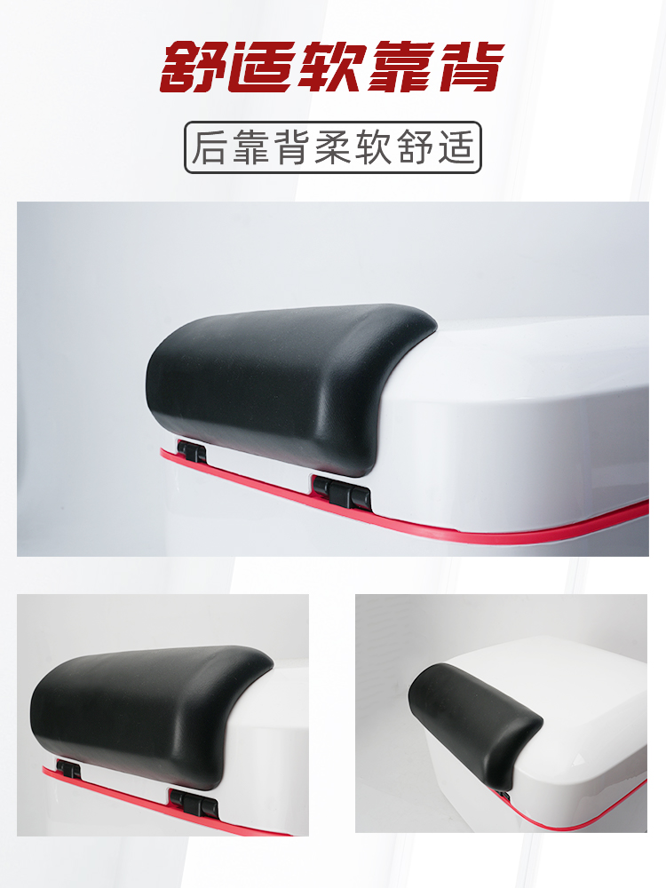 Suitable for electric vehicles, Xiaodao, Yadea, Aima, Tailbox password lock, square white Tailbox, Tailbell, Luyuan rear box