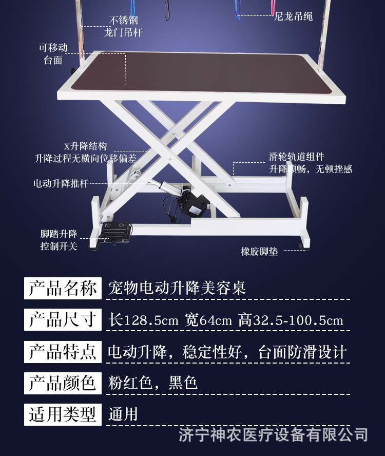 详情页_05.jpg