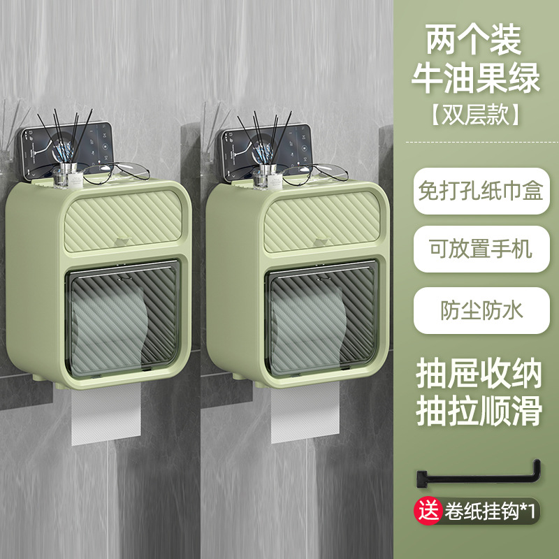 Portarrollos de papel para baño con soporte adhesivo, impermeable