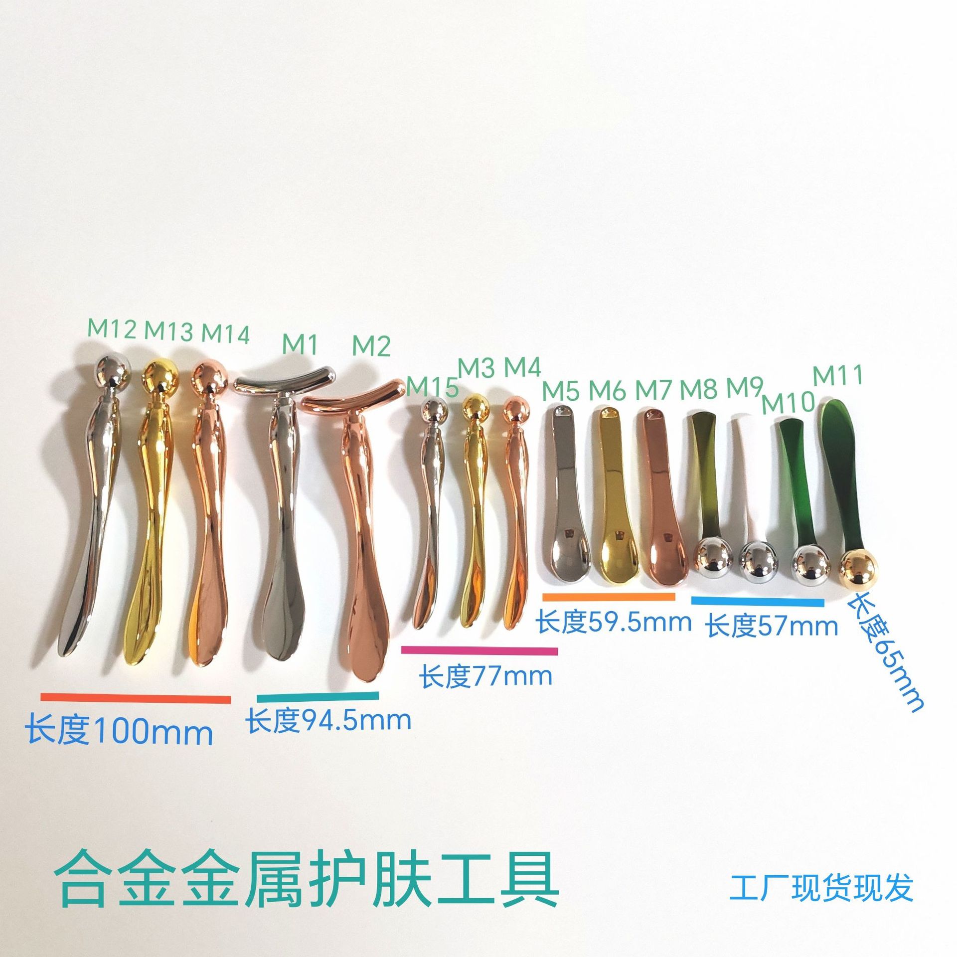 微信图片_20240714120203