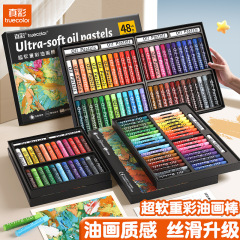 真彩学生儿童油画棒马卡龙专业级油性顺滑彩色白色超软重彩油画棒