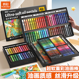 ��ʌW����ͯ�ͮ����R�������I������혻���ɫ��ɫ��ܛ�ز��ͮ���