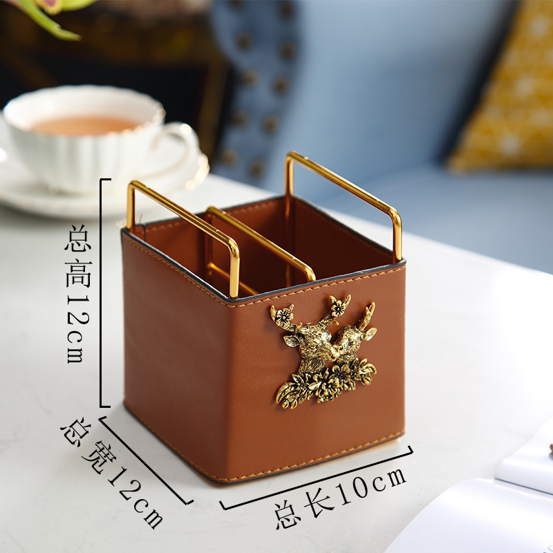 브라운 철 가죽 사각 수납