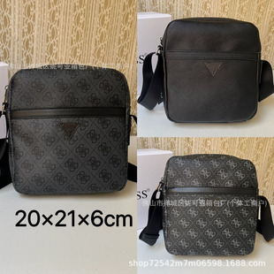 �¿�¼����Q2025�W��б���а�ӡ�����ǘ˺��s�r�Іμ���а�