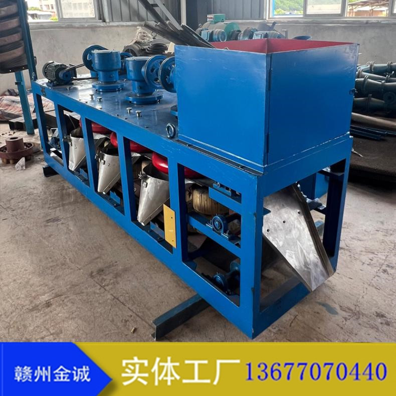 独居石三盘磁选机尼日利亚钛铁矿磁选设备塞拉利昂钛铁矿磁选设备