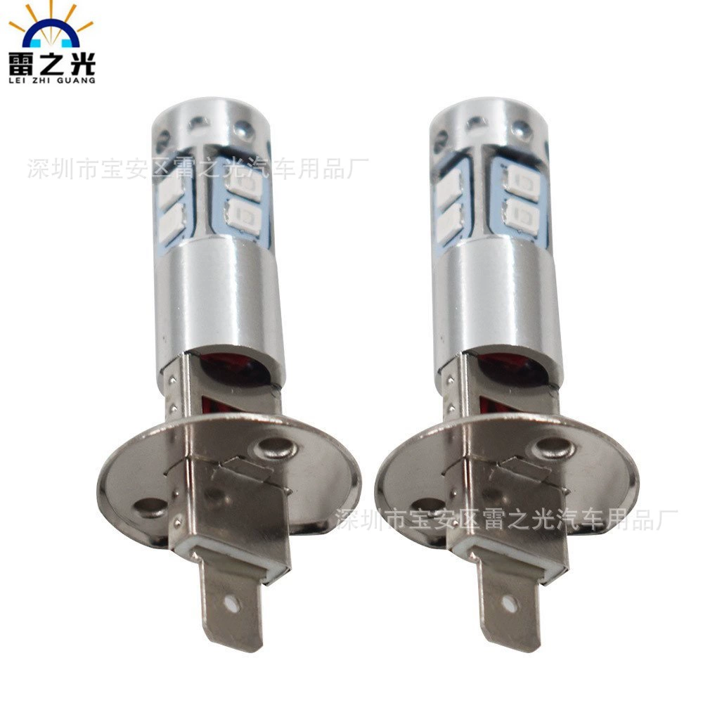 Светодиодная передняя фара автомобиля Positive Blu -ray LED Mist Light 100W H1 передняя фара H1 50W 10LED Lan Guang передняя противотуманная фара автомобиля