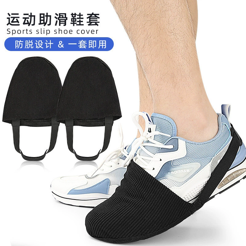 Новый конусный (боуллинг) спортивный скейтборд чехол для Indoor спортgoods размер среднего