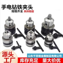 �ӹ�����늹������D�Q�^��� �������ĥ�C�_�����^��s��Ͳ