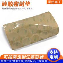 ͸�����z�|Ƭ�͸ߜ�O�͉|Ȧ �Ҿ߷���ƿ�w��ˮ�ܷ�|�A�ι��z�|Ƭ