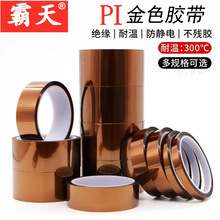 ��ɫPI���������͸ߜ��z�������z��������늳ؽ^���ߜ��z�����l