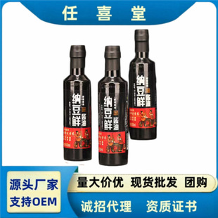 �S�����l���Ʒ������t���׸����t���u�ͼ{���r�u��500ml���N�Fُ