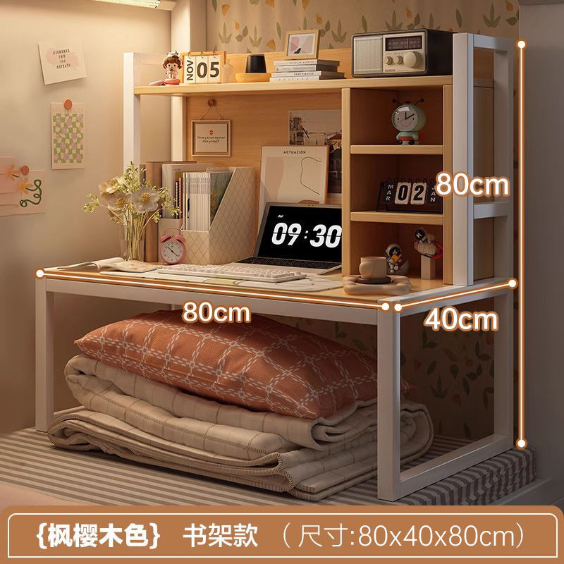 寮のベッドスチールフレームノートブックテーブル出窓大学生デスクベッドサイド収納ラックコンピュータテーブル|undefined