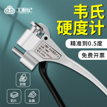 j8XϽfӲȜyԇx~ӲӋzySyʽ䓎g3