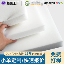 ����ѷ���ñ���ˮ���е��ײ��A6���Բü�2550��ɫdiy���ܶȺ���