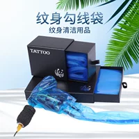Yuanyun одноразовые татуировки Крюк линии мешок татуировки ручка случае татуировки Крюк линии мешок пыли очистки татуировки поставок оптом