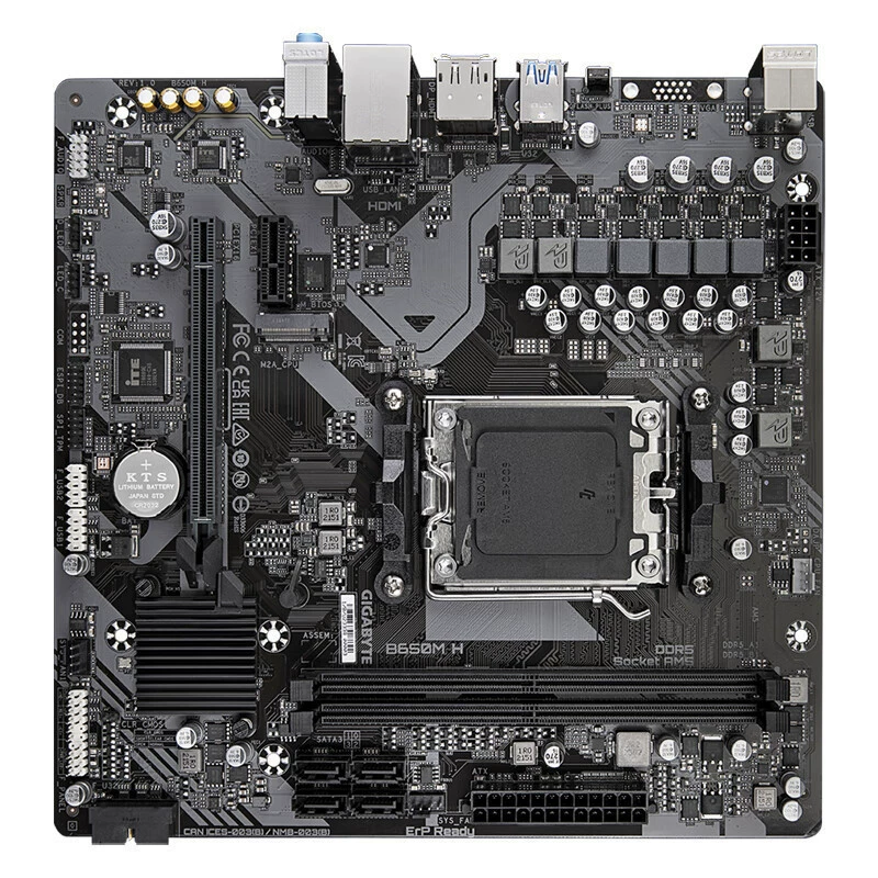 Gigabyte B650M-H материнская плата для настольного компьютера, DDR5, подходит для AM5 CPU 7500F