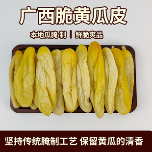 �V�����خa�S��Ƥ���l5���خa�����r����������_θ������r