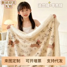 ë̺���ƿ羳�YƷ�Ӻ�ӡ�����q�ͺϷ��m�q��ͯ�w̺��˯̺��