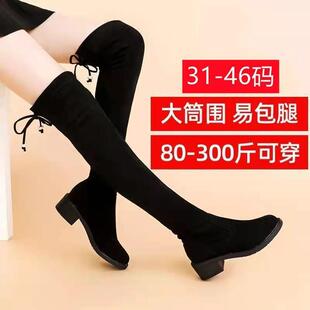 31-46�a �LѥŮ�^ϥ�ӽq���LͲѥ��Ͳ����mm���ȼӷ�41��aŮѥ43