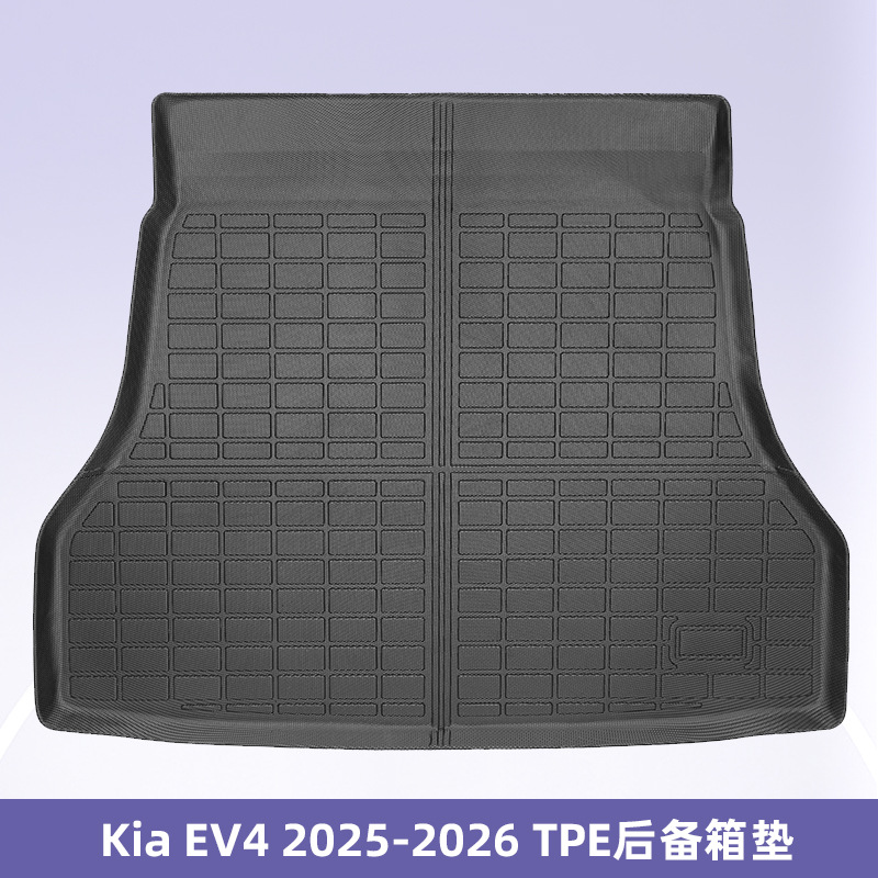 Es adecuado para la almohadilla del maletero de todo el tiempo 3D TPE para el automóvil Kia EV4 2025 - 2026